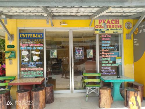 Haad Rin House | Family-Friendly Peach Guesthouse for Memorable Stays
