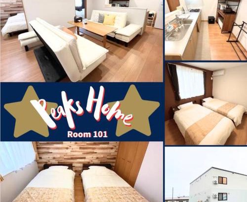 Asahikawa Apartment | Family-Friendly Peaks Home101: Your Ideal Getaway