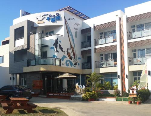 Magong House | Penghu Camome: Oceanfront Retreat with Exceptional Service