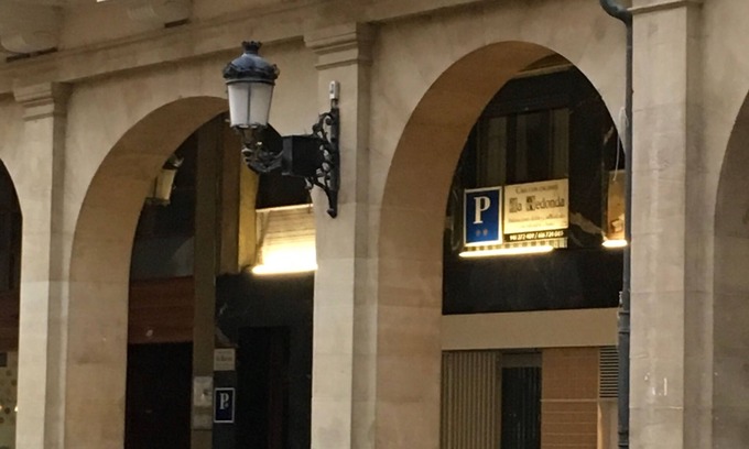 Logrono Historic Centre House | Discover Pensión La Redonda: Family-Friendly Getaway
