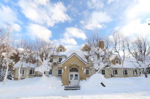 Appi Onsen Hotel | Inviting Aara Wakka: Enjoy Breakfast and Relaxation