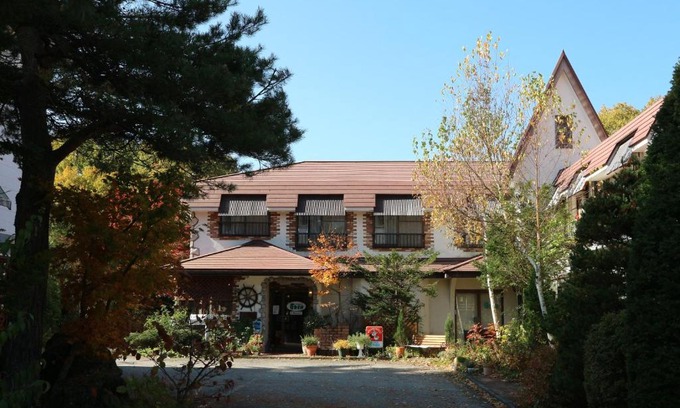 Kita Karuizawa Hotel | Pet-Friendly Pension Eden with Hot Tub & Family Amenities
