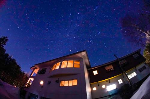Hachimantai Bed & Breakfast | Inviting Bed and Breakfasts in Japan with Hot Tub Access