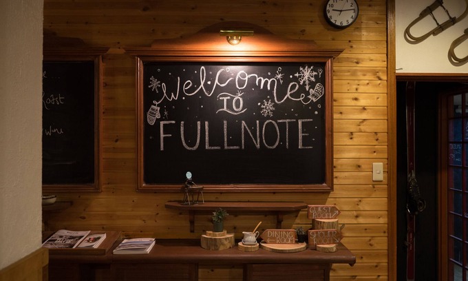 Hirafu House | Top-Rated Pension Full Note with Family-Friendly Amenities
