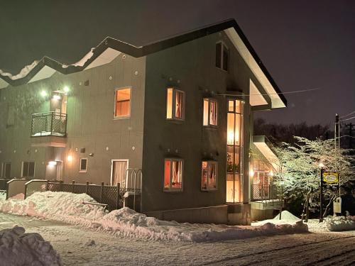 Zaoonsen House | Family-Friendly Retreat at Pension Puutaro with Top Amenities