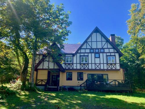 Numata Hotel | Discover Pension Rapport on the Beautiful Tambara Plateau
