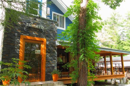 Echo Land Cabin | Cozy Pension Tomato: Top-Rated with Breakfast & Hot Tub