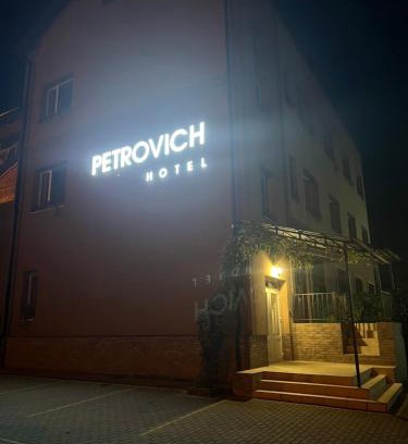 Nyzhnje Selyshche Hotel | PETROVICH hotel