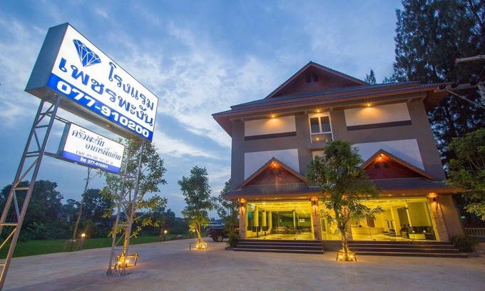 Makham Tia Hotel | Budget-Friendly Stay at Phet Phangan with Family Amenities