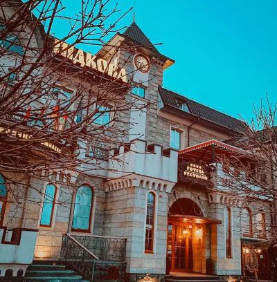 Rivne Hotel | Pidkova: A 4-Star Gem with Pool and Pet-Friendly Perks