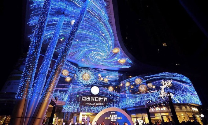 Futian CBD Hotel | PingshanHighSpeedRailHiltonHuanpengHotel