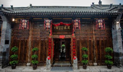 Pingyao Hotel | Pingyao Grand Theater Guild Hall East Garden