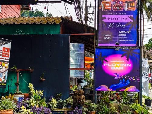 Bai Lan Resort | Discover Ploy Inn Koh Chang - A Budget-Friendly Retreat