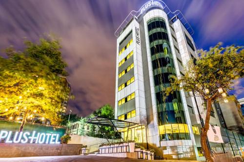 Icerenkoy Mahallesi Hotel | Plus Hotel Bostanci Atasehir: Ideal for Family Getaways