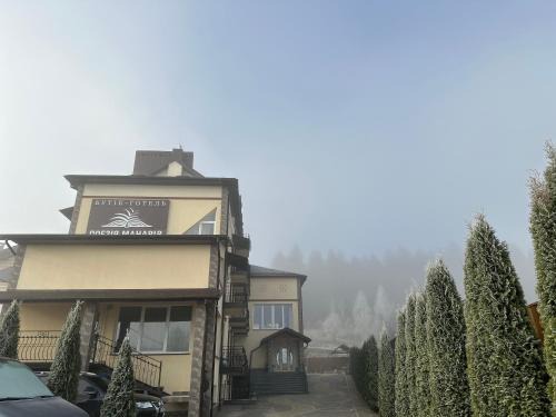 Skhidnytsya Hotel | Discover Poeziya Mandriv: Oceanfront Getaway with Spa