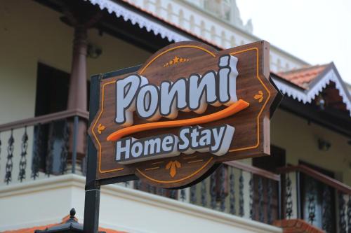 Kumbakonam Hotel | Top-Rated Child-Friendly Stay at Ponni Homestay Kumbakonam