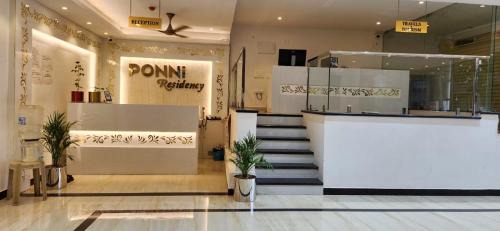 Thanjavur Hotel | Family-Friendly Stay at Ponni Residency Thanjavur