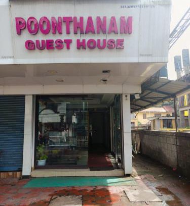 Guruvayur House | Poonthanam guest house