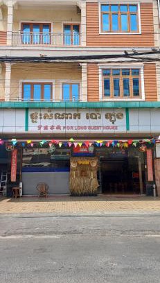 Chamkar Mon House | Pet-Friendly Por Long Guest House with Breakfast Included