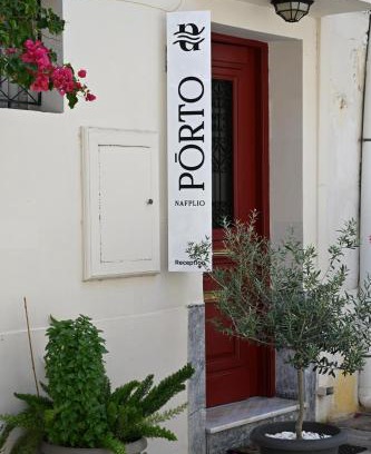 Nafplio Hotel | Kid-Friendly Retreat at Porto Nafplio with 9.2 Rating