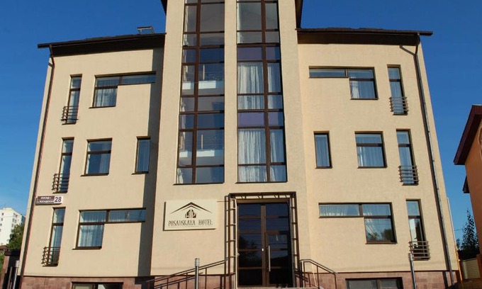 Ufa Hotel | Experience Posadskaya Hotel: Pet Friendly & Family Fun