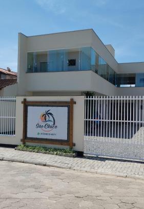 Ubatuba Hotel | Discover Pousada Loft São Chico with Ocean View & Pet Friendly