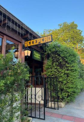 Gravatal Hotel | Top-Rated Pousada Quatro Estações with Family-Friendly Amenities