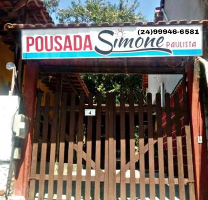 Paraty Hotel | Budget-Friendly Pousada Simone Paulista: Family & Pet Welcomed
