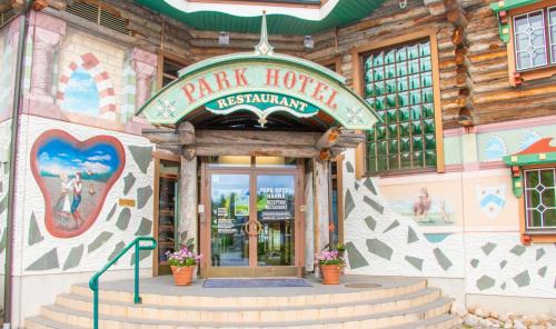 Harma Hotel | Power Park Accommodation
