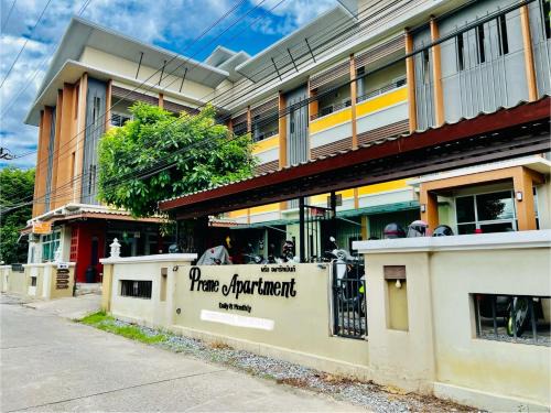 Mae Jo Apartment | Family-Friendly Retreat at Preme Apartment @maejo