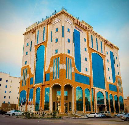 Hafr Al Batin Hotel | Premium SAS Hotel