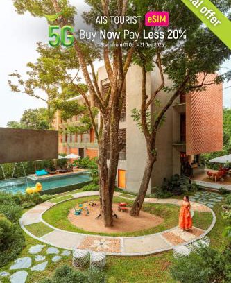 Chang Phueak Hotel | Elegant Stay at Proud Phu Fah Muang Chiang Mai - 9.3/10