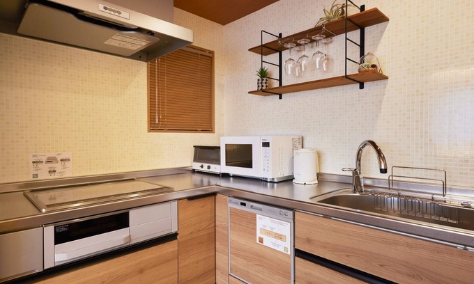 Nishinari House | Family-Friendly Hotel Steps from KIX / Osaka with Breakfast