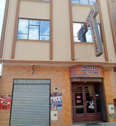 Copacabana Hostel | Puerto Alegre Copacabana