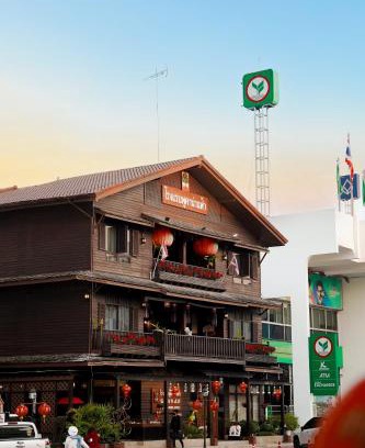 Nan Hotel | Discover Comfort at Pukha Nanfa Hotel - Breakfast Included!