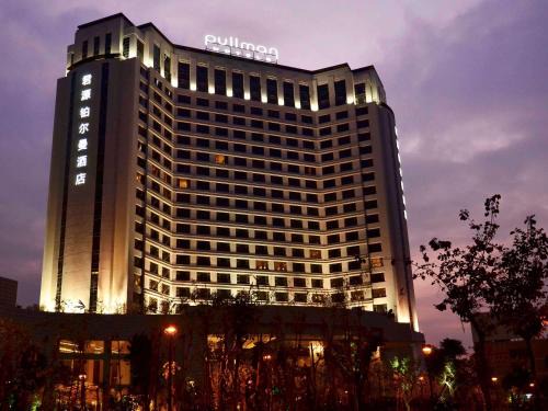 Chang'an Hotel | Indulge at Pullman Dongguan Changan: 5-Star Luxury Awaits