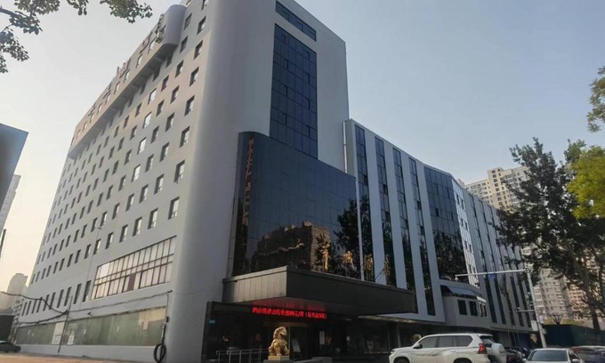 Haigang Hotel | Top-Rated Qinhuangdao Yang Cheng Hotel with Free Breakfast