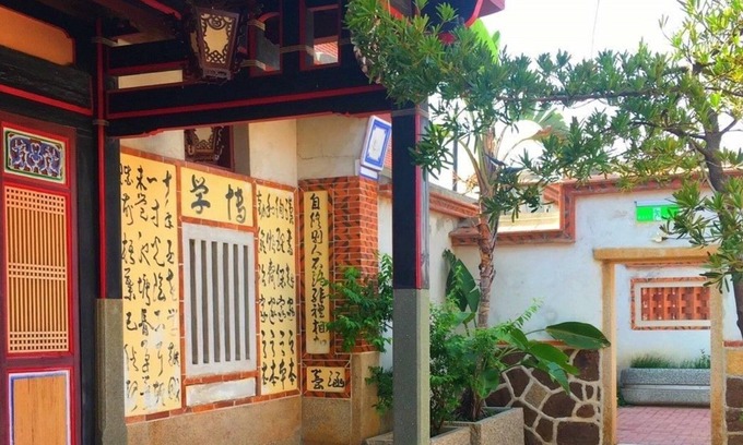Jinhu House | Qiong Lin 105-1 Homestay