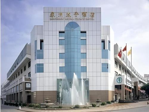 Quanzhou Hotel | Discover Quanzhou Royal Prince Hotel: Family-Friendly Stay