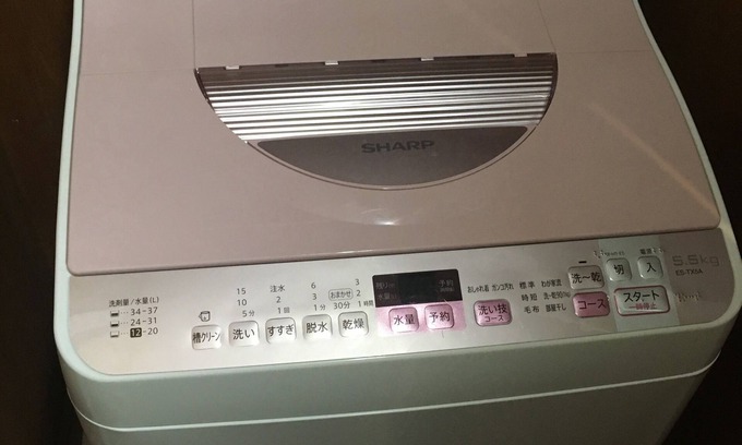 Setagaya Apartment | Tranquil Retreat 10 Minutes to Shibuya with Breakfast Included!