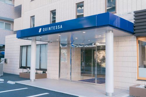 Funabashi Hotel | Family-Friendly Stay at Quintessa Hotel Chiba Funabashi