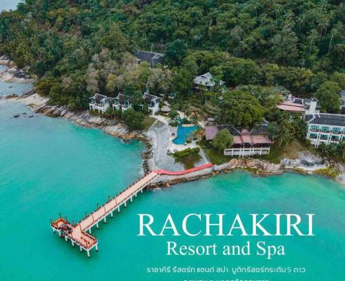 Khanom Resort | Escape to Racha Kiri Resort & Spa with Oceanfront Bliss