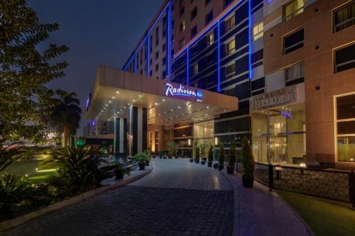 Heliopolis Hotel | Relaxing Stay at Radisson Blu Hotel, Cairo Heliopolis