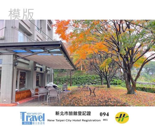 Sanzhi House | Discover Rainbow Bridge B&B: Rated 9.3 with Breakfast Included