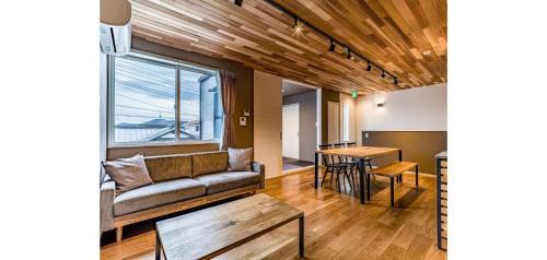 Fujinomiya House | Family-Friendly Rakuten STAY HOUSE x WILL STYLE Fujinomiya