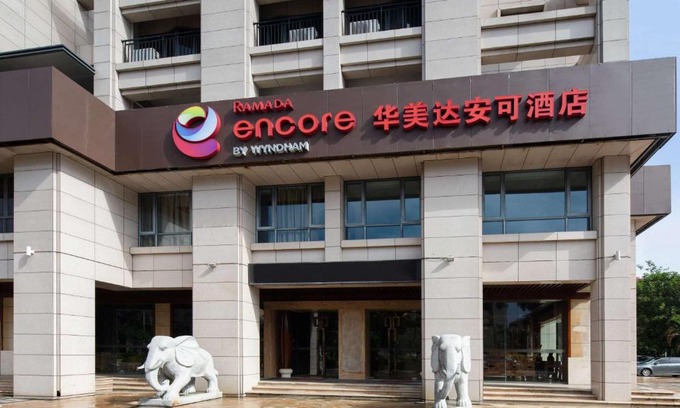 Qionghai Hotel | Discover Family-Friendly Comfort at Ramada Encore Qionghai
