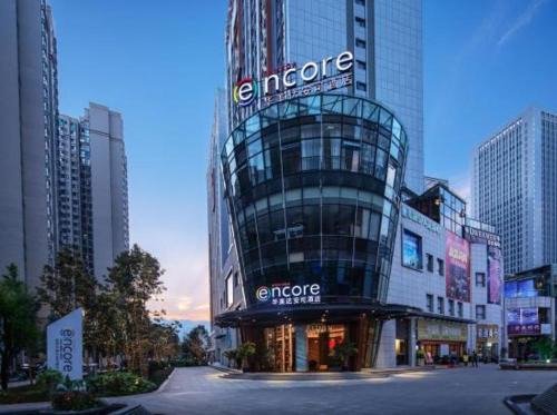 Wuhua Hotel | Explore Ramada Encore by Wyndham Kunming West: Family-Friendly Stay
