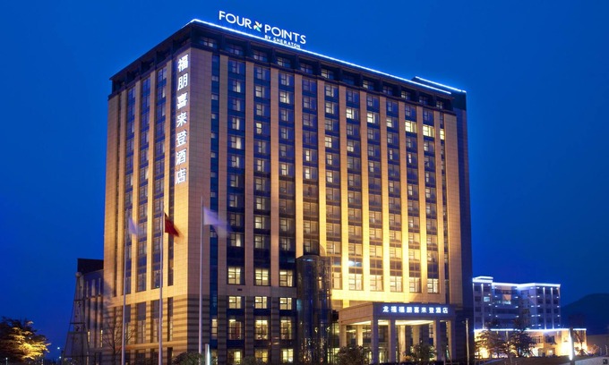 Lianyun District Hotel | Relax at Ramada Plaza Lianyungang - 4-Star with Pool & Spa