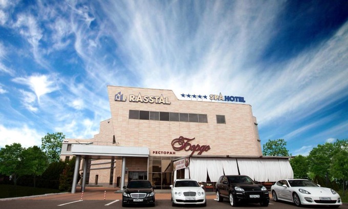 Naberezhnye Chelny Hotel | Relax at Rasstal Spa Hotel: 5-Star Comfort Awaits You