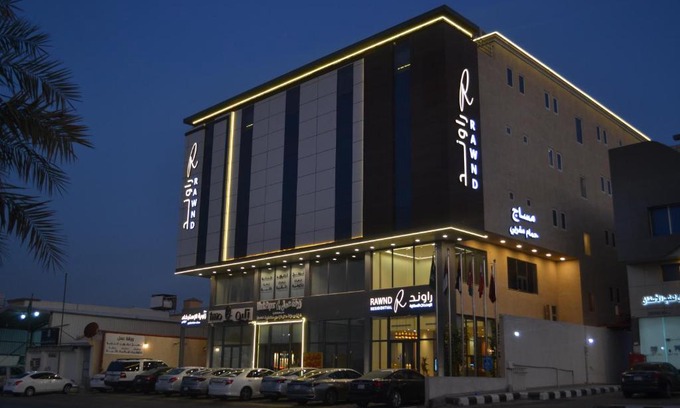 Dammam Apartment | Discover راوند للاجنحة الفندقية: 4-Star Stay with Pool